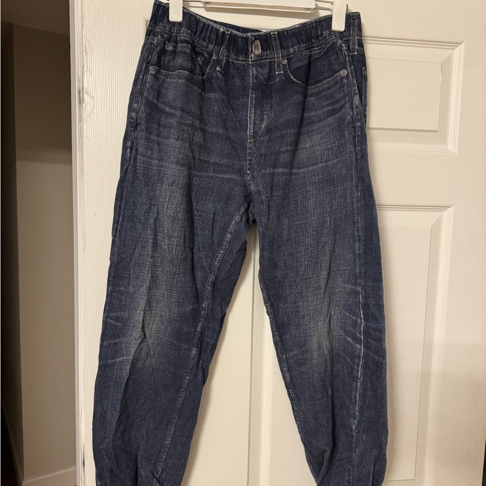 Rag and bone jogger style sweatpants jeans size L